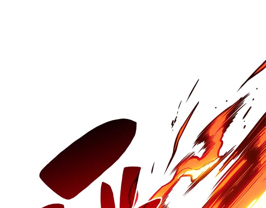 《灾难级英雄归来》第35话 天之桥 第118页