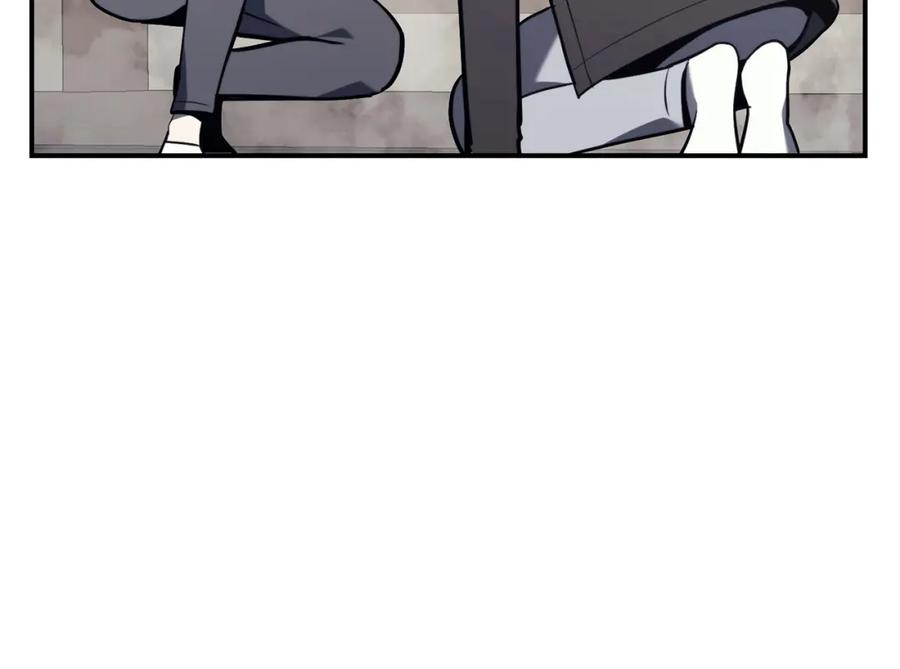 《灾难级英雄归来》第35话 天之桥 第258页