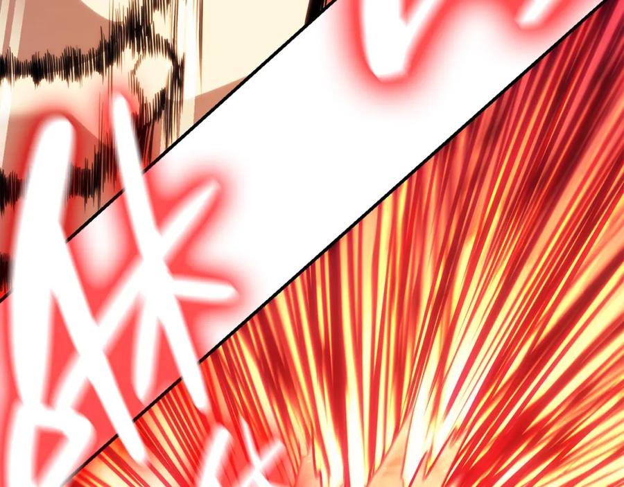 《灾难级英雄归来》第35话 天之桥 第175页
