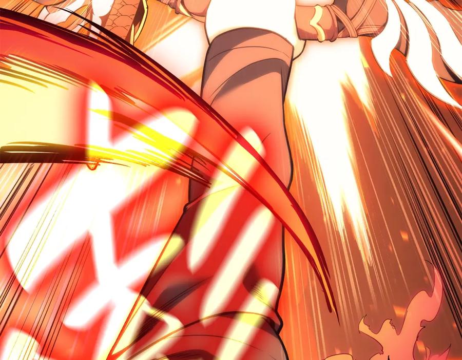 《灾难级英雄归来》第35话 天之桥 第171页