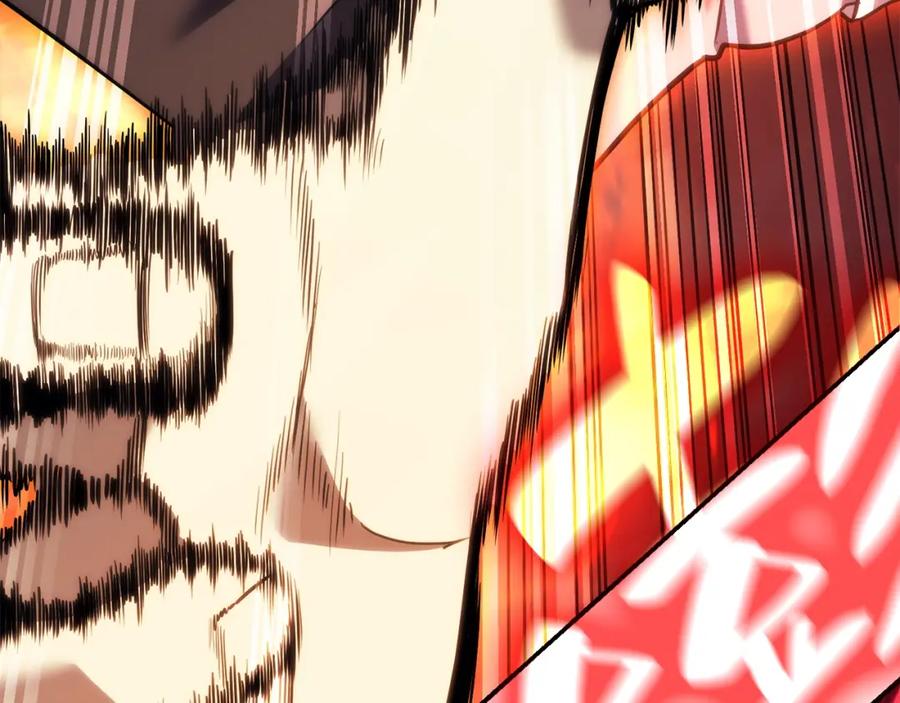 《灾难级英雄归来》第35话 天之桥 第174页