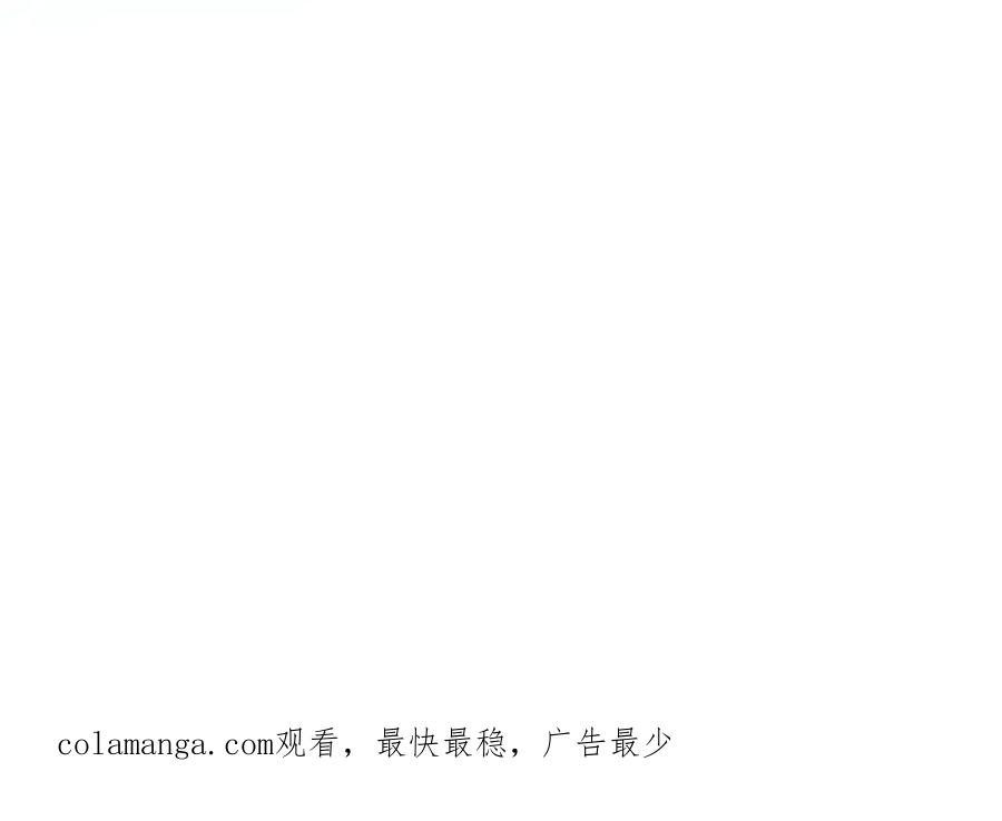 《恶之环》31-优势？劣势？(中) 第223页