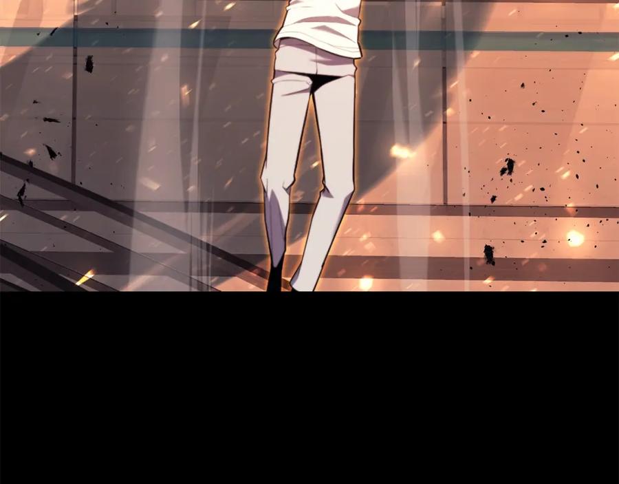 《灾难级英雄归来》第35话 天之桥 第231页