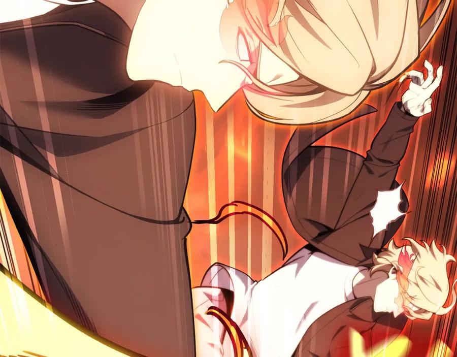 《灾难级英雄归来》第35话 天之桥 第167页