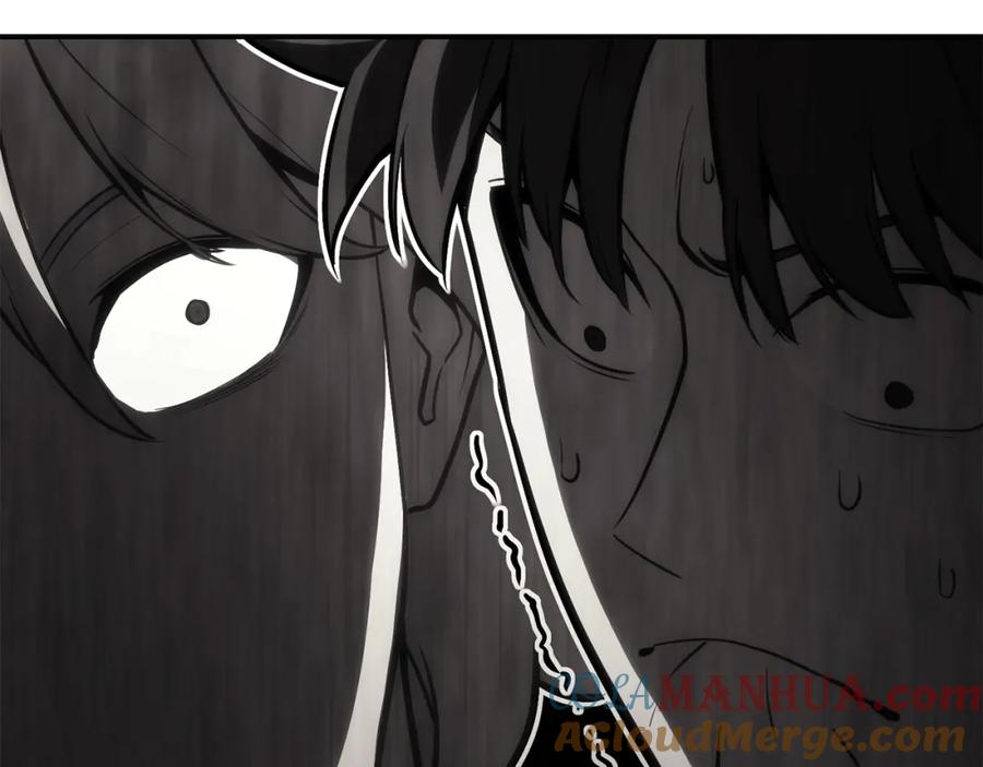 《灾难级英雄归来》第35话 天之桥 第113页