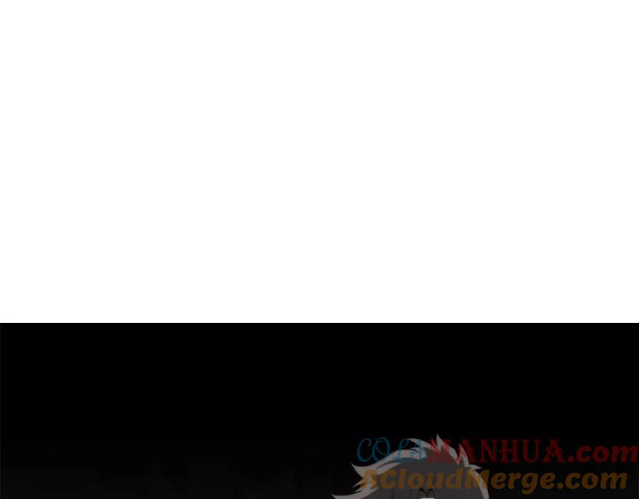 《灾难级英雄归来》第35话 天之桥 第105页