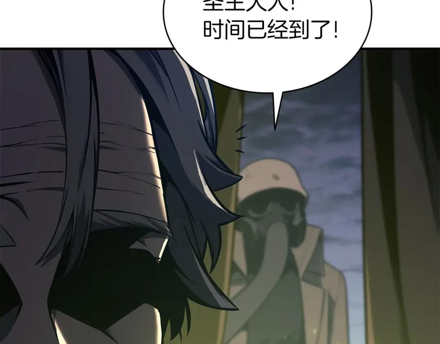《灾难级英雄归来》第36话 千之爪 第134页