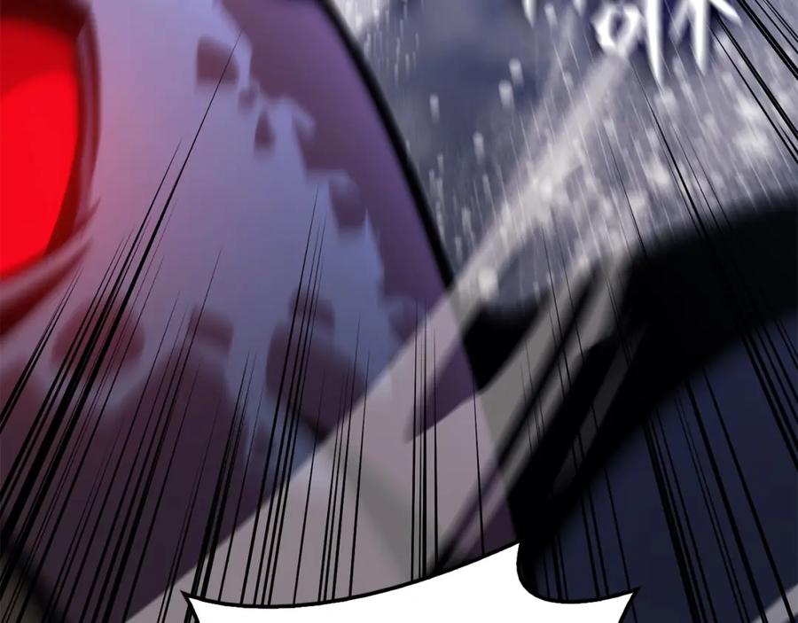 《灾难级英雄归来》第36话 千之爪 第234页