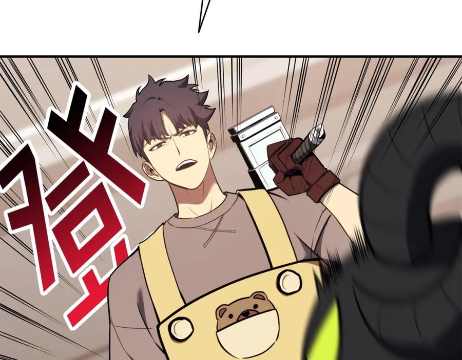 《灾难级英雄归来》第36话 千之爪 第100页