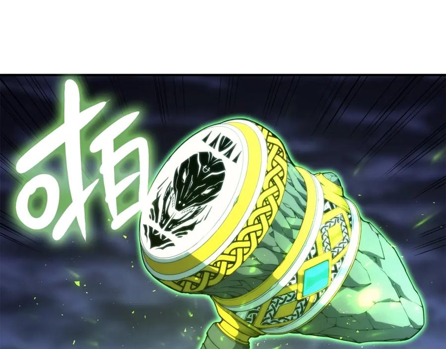 《灾难级英雄归来》第36话 千之爪 第176页