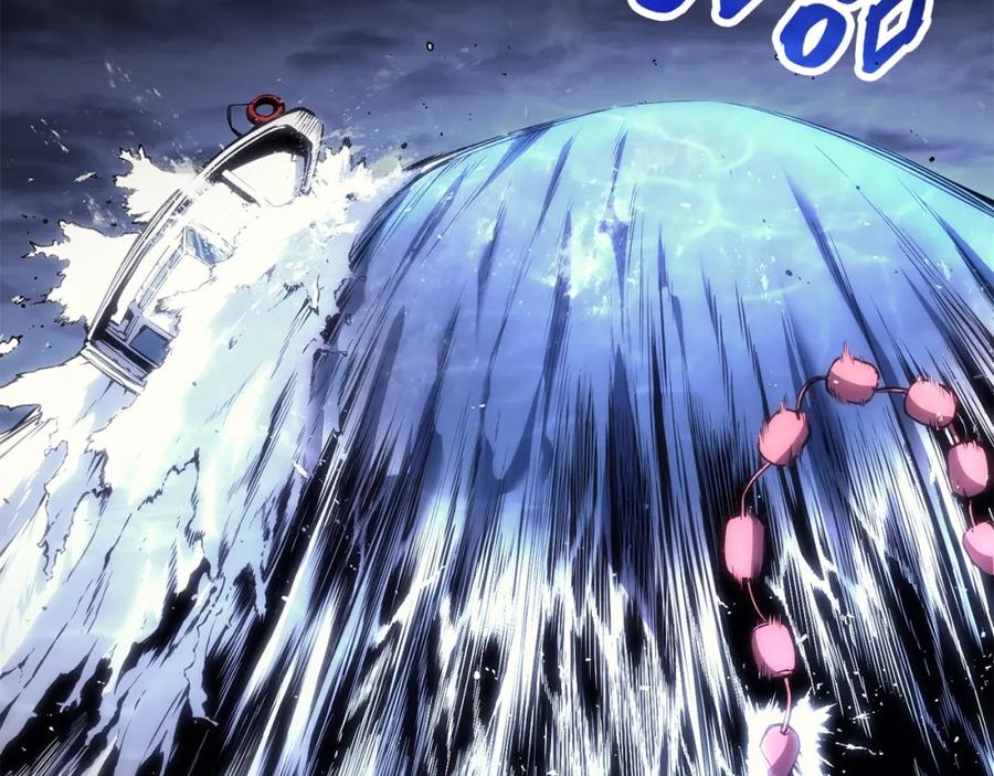 《灾难级英雄归来》第36话 千之爪 第210页