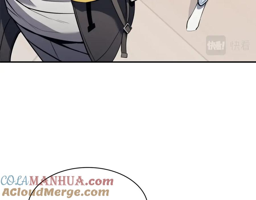 《灾难级英雄归来》第36话 千之爪 第49页