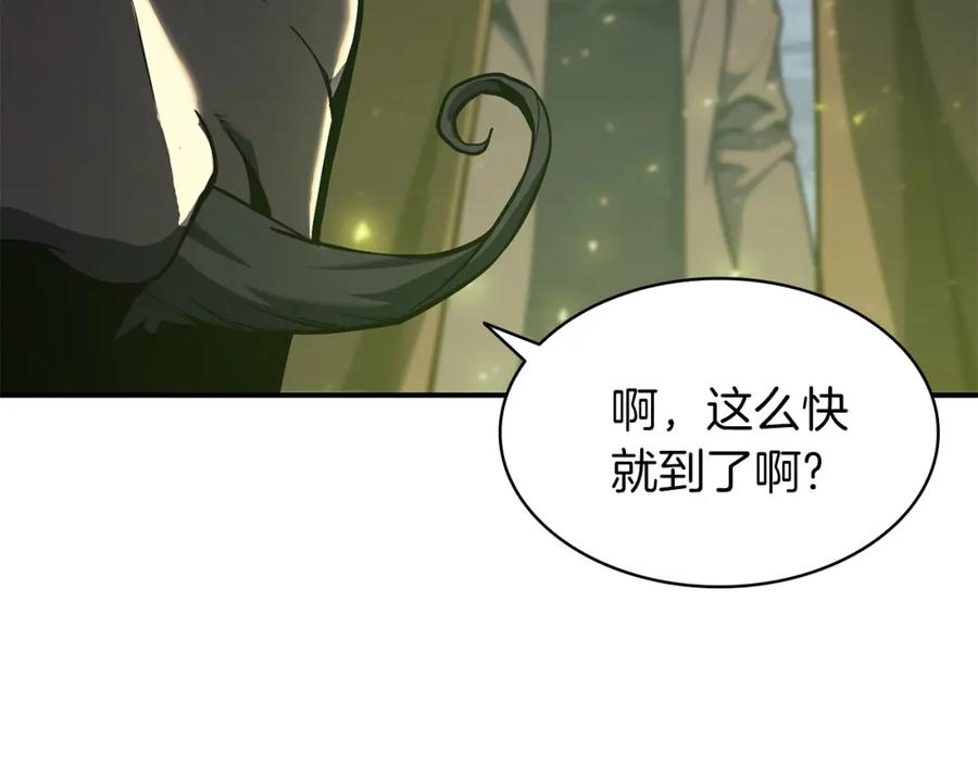 《灾难级英雄归来》第36话 千之爪 第135页