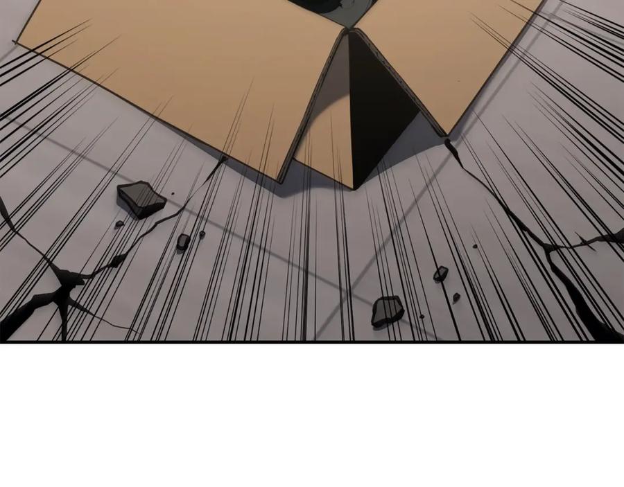 《灾难级英雄归来》第36话 千之爪 第86页