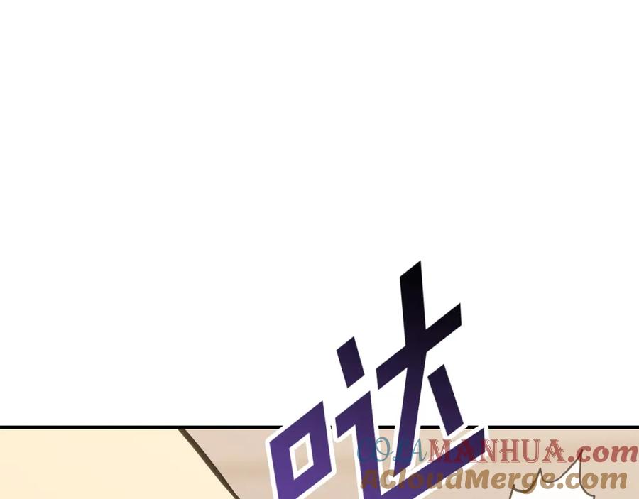 《灾难级英雄归来》第36话 千之爪 第113页