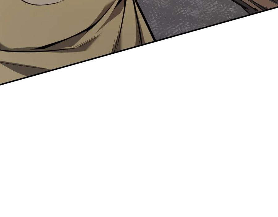 《灾难级英雄归来》第36话 千之爪 第208页