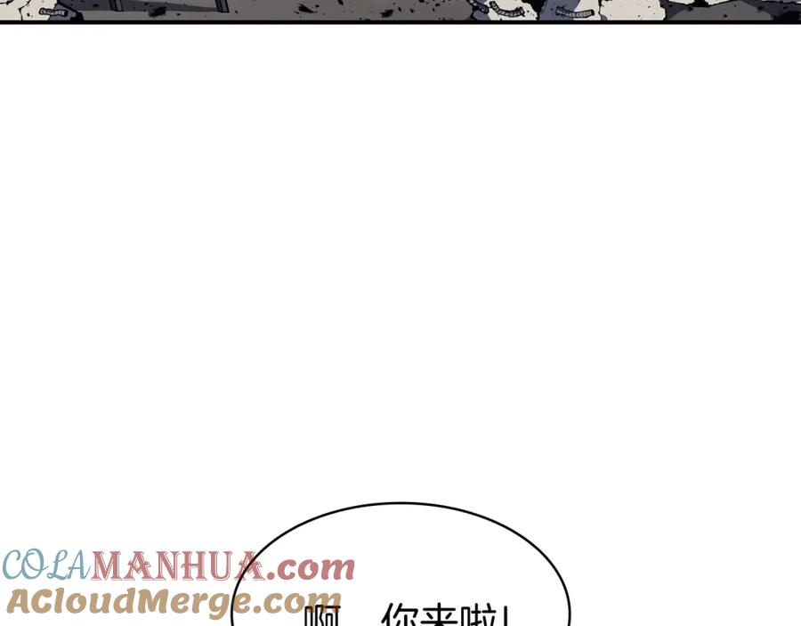 《灾难级英雄归来》第36话 千之爪 第37页