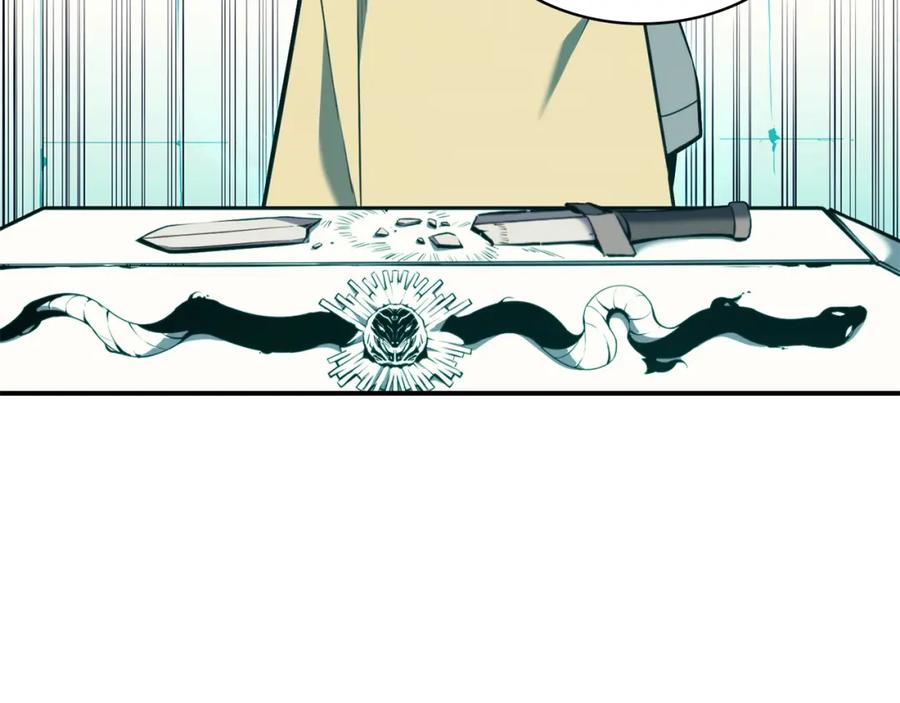《灾难级英雄归来》第36话 千之爪 第64页