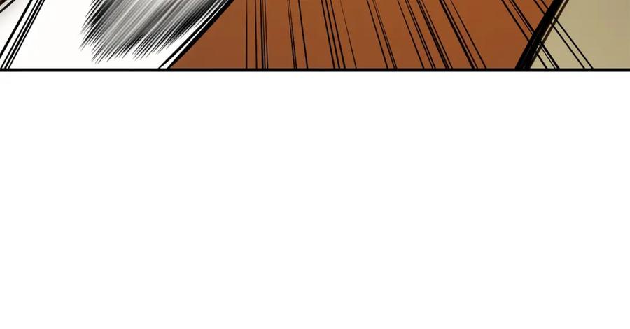《灾难级英雄归来》第36话 千之爪 第123页