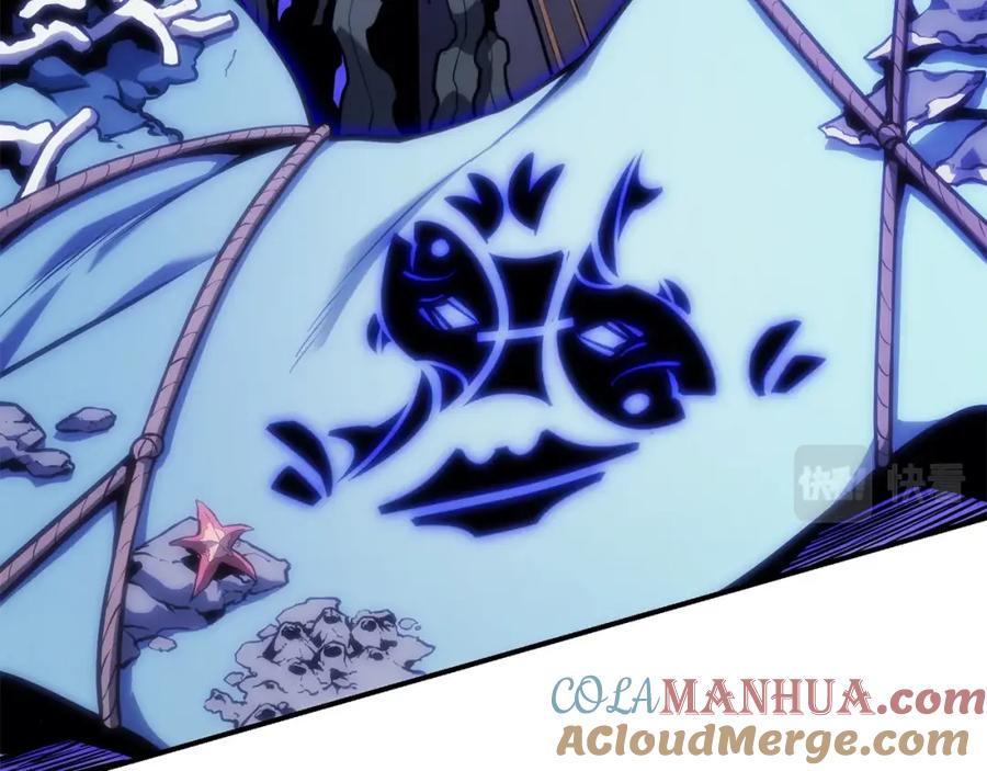 《灾难级英雄归来》第36话 千之爪 第157页