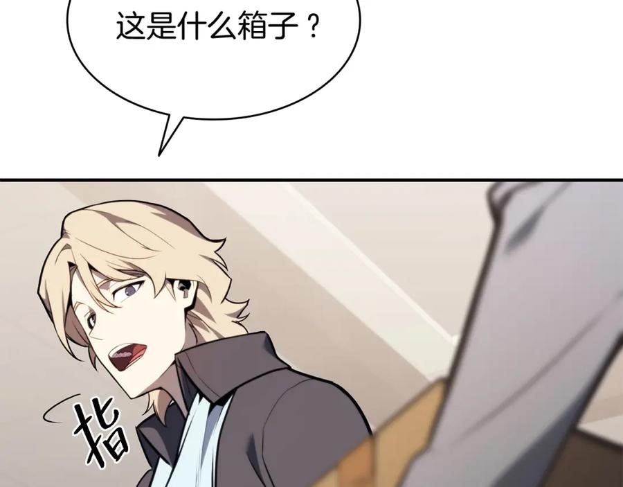 《灾难级英雄归来》第36话 千之爪 第50页