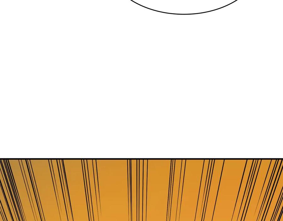 《灾难级英雄归来》第36话 千之爪 第52页