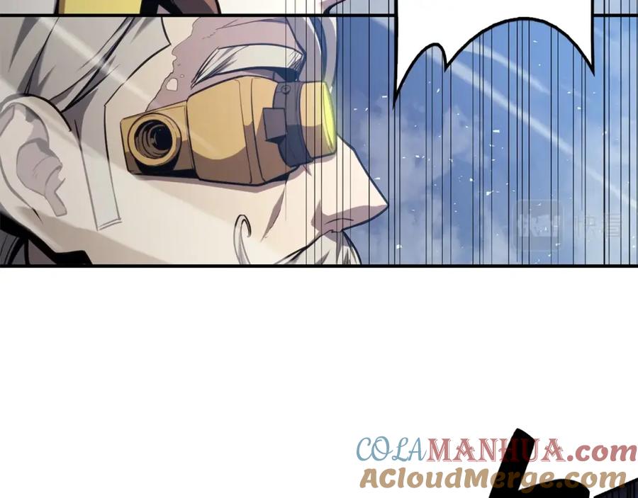 《灾难级英雄归来》第36话 千之爪 第221页
