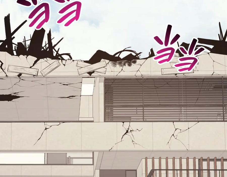 《灾难级英雄归来》第36话 千之爪 第35页