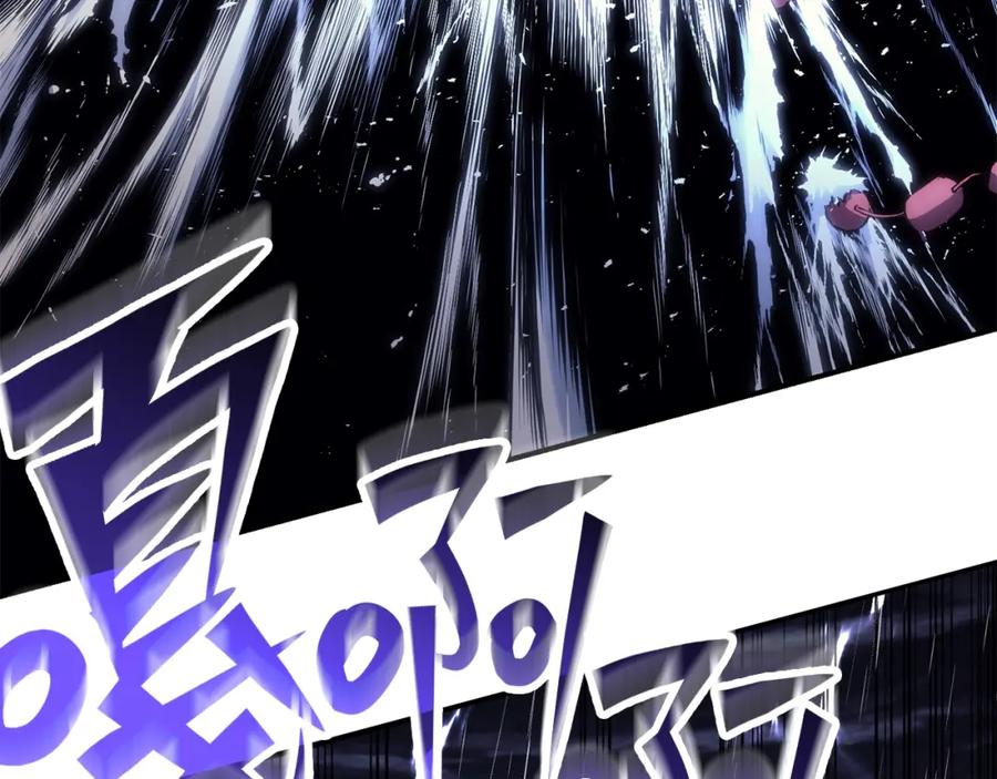 《灾难级英雄归来》第36话 千之爪 第211页