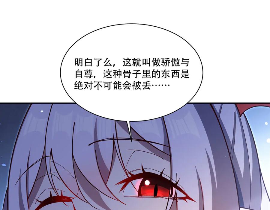 116.jpg