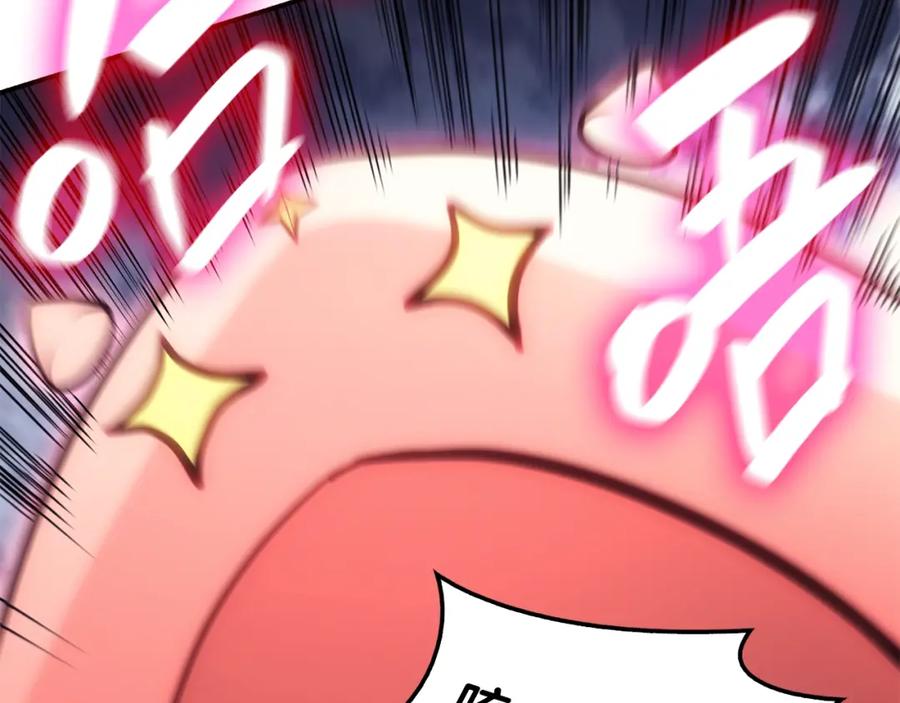《灾难级英雄归来》第一季最终话 一击 第319页