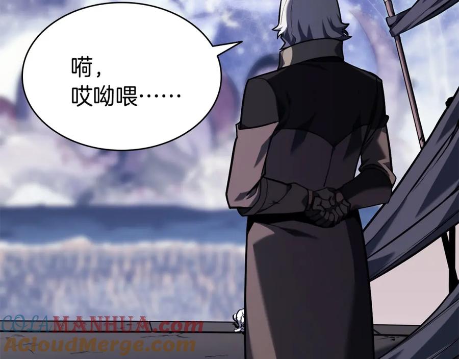 《灾难级英雄归来》第一季最终话 一击 第305页