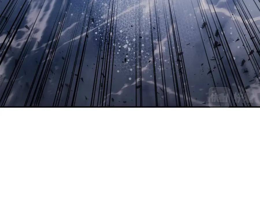 《灾难级英雄归来》第一季最终话 一击 第202页