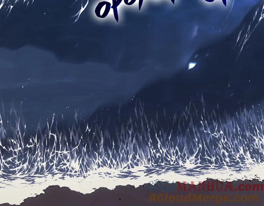 《灾难级英雄归来》第一季最终话 一击 第265页