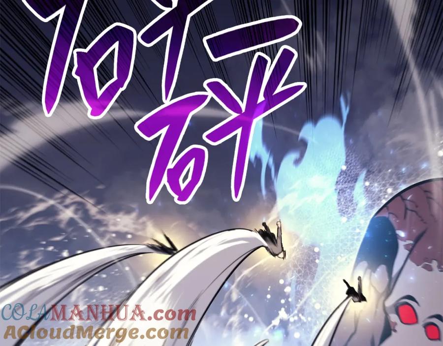 《灾难级英雄归来》第一季最终话 一击 第145页