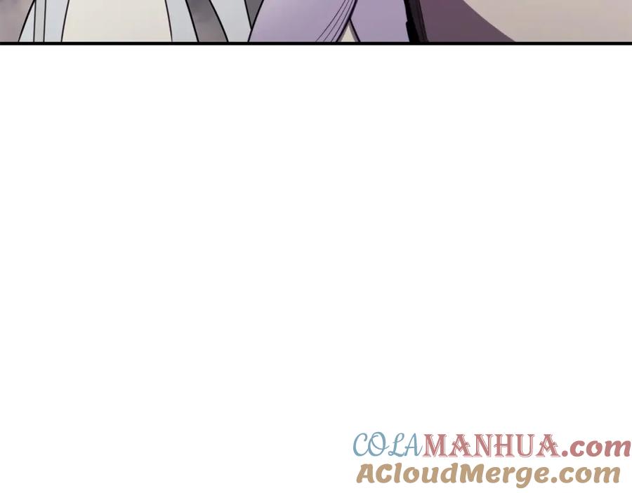 《灾难级英雄归来》第一季最终话 一击 第229页