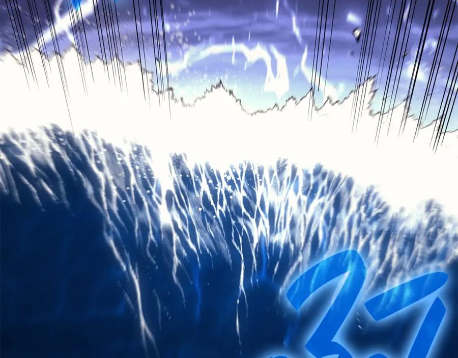 《灾难级英雄归来》第一季最终话 一击 第268页