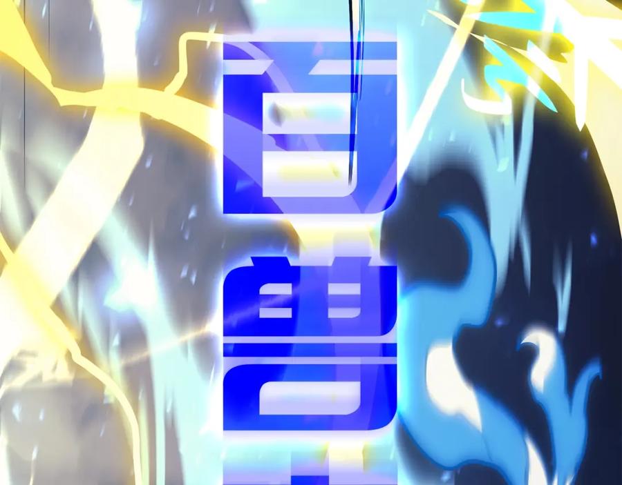 《灾难级英雄归来》第一季最终话 一击 第118页