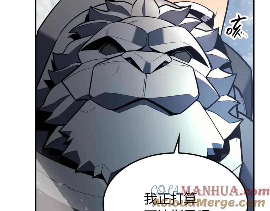 《灾难级英雄归来》第一季最终话 一击 第33页