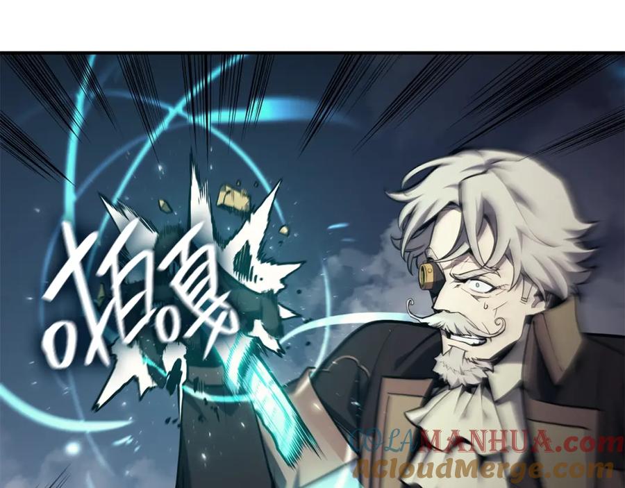 《灾难级英雄归来》第一季最终话 一击 第317页