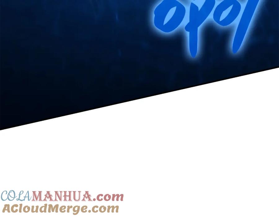 《灾难级英雄归来》第一季最终话 一击 第269页