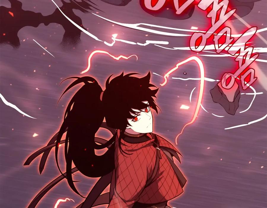 《灾难级英雄归来》第一季最终话 一击 第232页