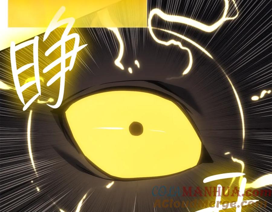 《灾难级英雄归来》第一季最终话 一击 第93页