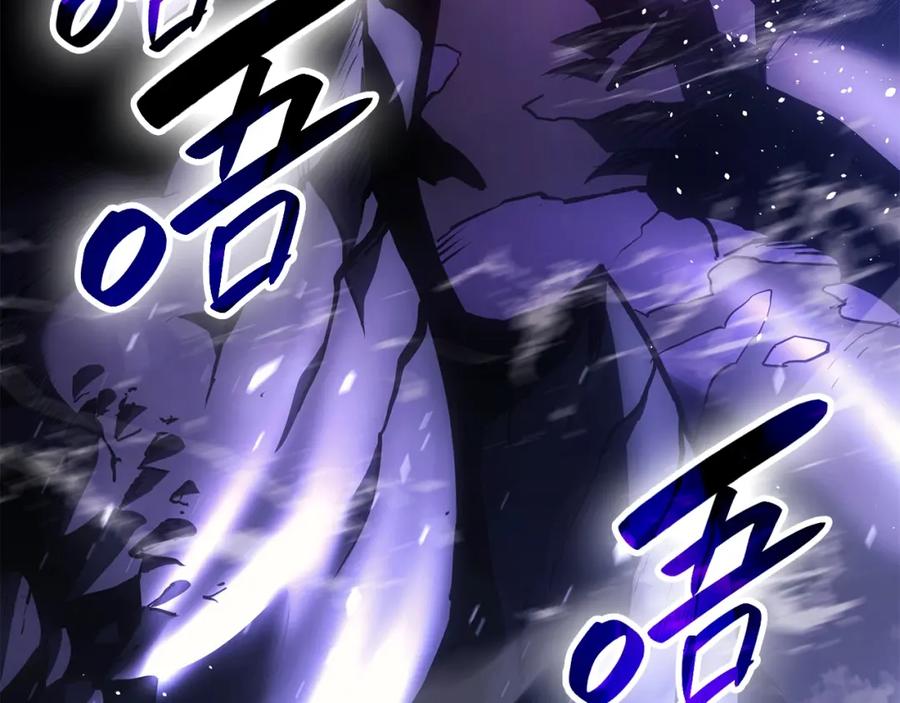 《灾难级英雄归来》第一季最终话 一击 第296页