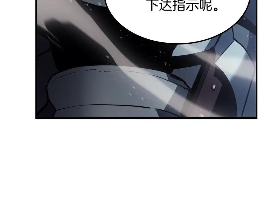 《灾难级英雄归来》第一季最终话 一击 第34页