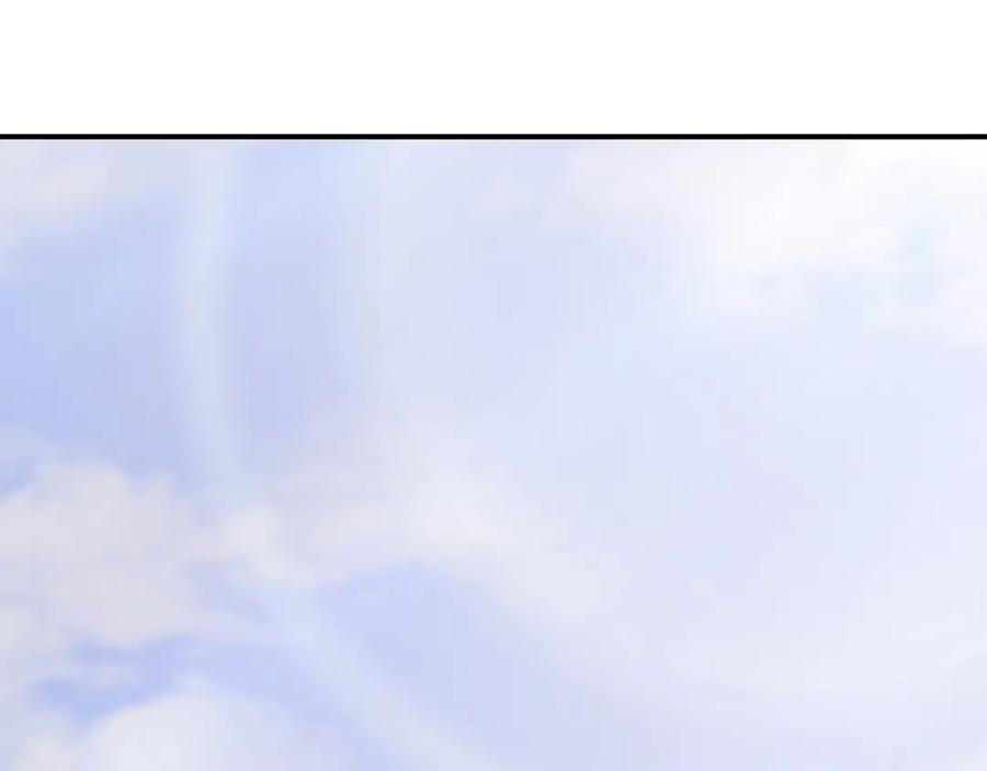《灾难级英雄归来》第2话 蛇夫座 第380页