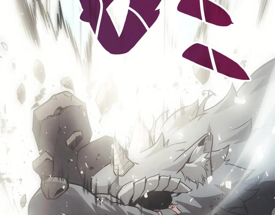 《灾难级英雄归来》第2话 蛇夫座 第132页