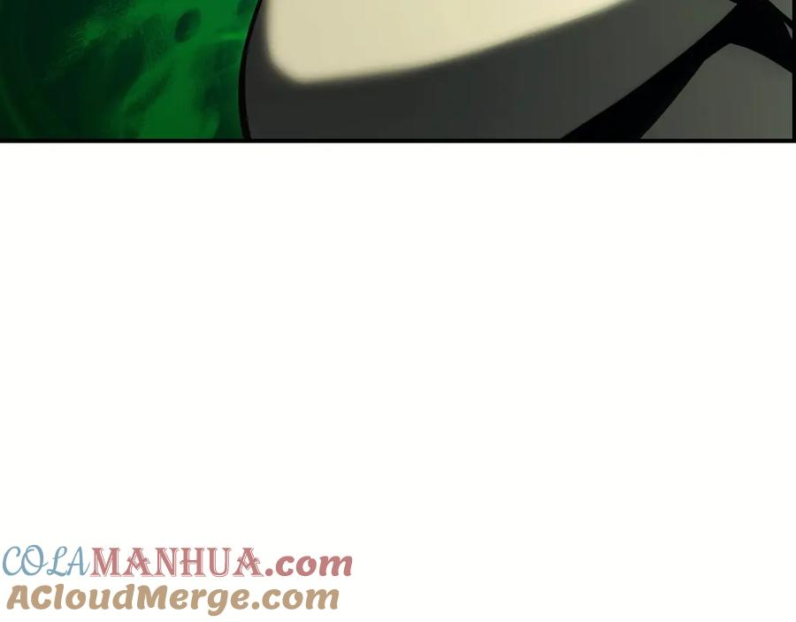 《灾难级英雄归来》第2话 蛇夫座 第157页