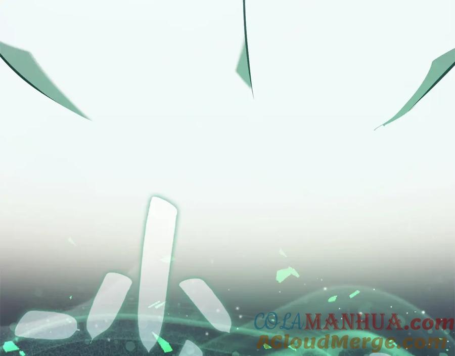 《灾难级英雄归来》第2话 蛇夫座 第269页