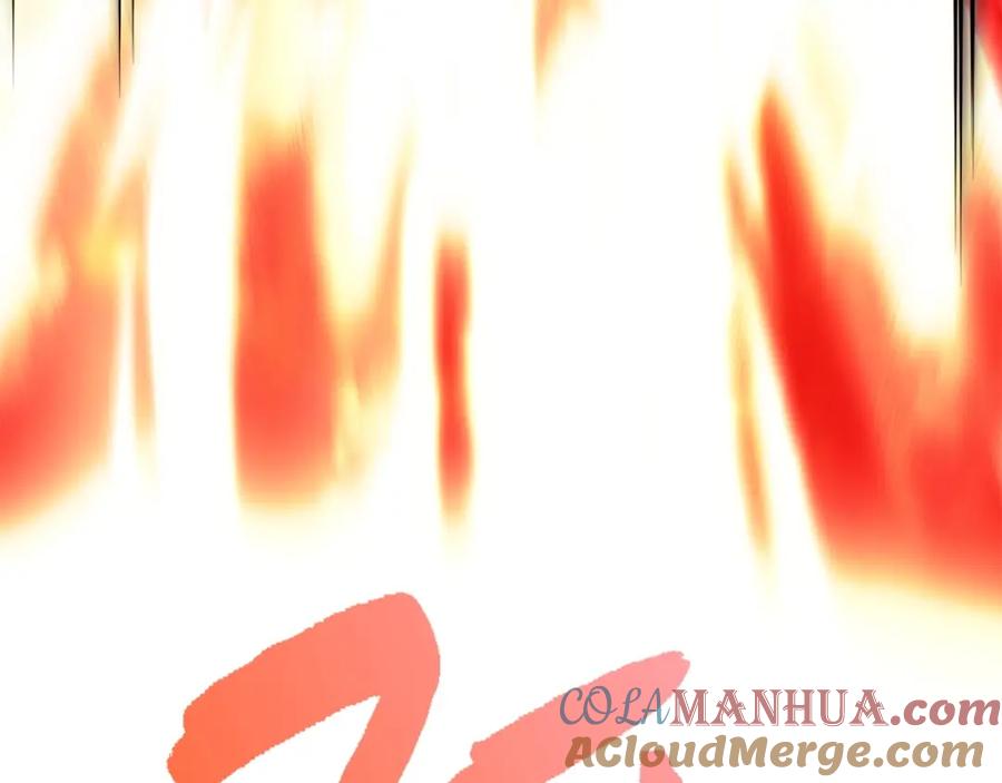 《灾难级英雄归来》第2话 蛇夫座 第81页